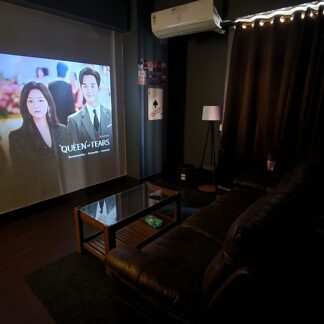 home theatre